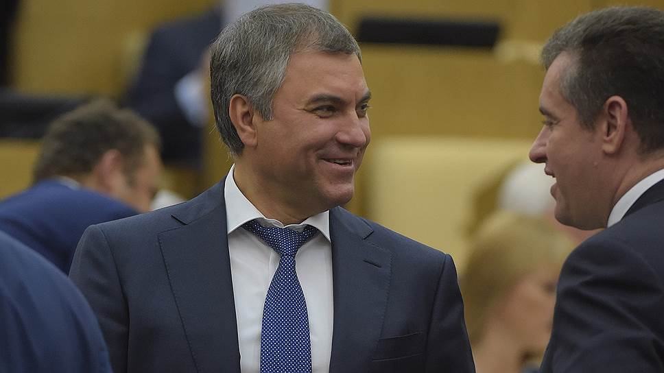 Спикер Госдумы Вячеслав Володин