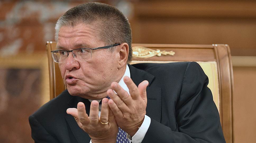 Почему Минэкономики и Банк России снизили ожидания роста цен