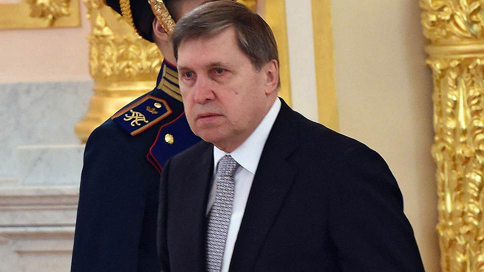 Помощник президента России Юрий Ушаков 