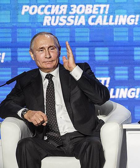 Владимир Путин на форуме «Россия зовет!» не давал скучать ни инвесторам, ни себе 