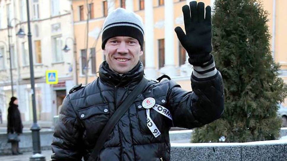 Ильдар Дадин