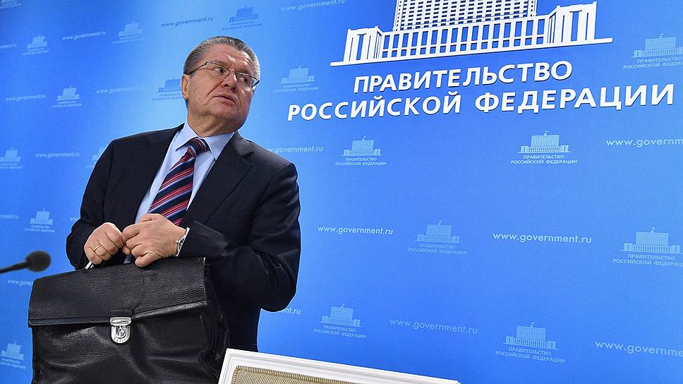 Онлайн-трансляция “Ъ”: последние новости о задержании министра экономики 