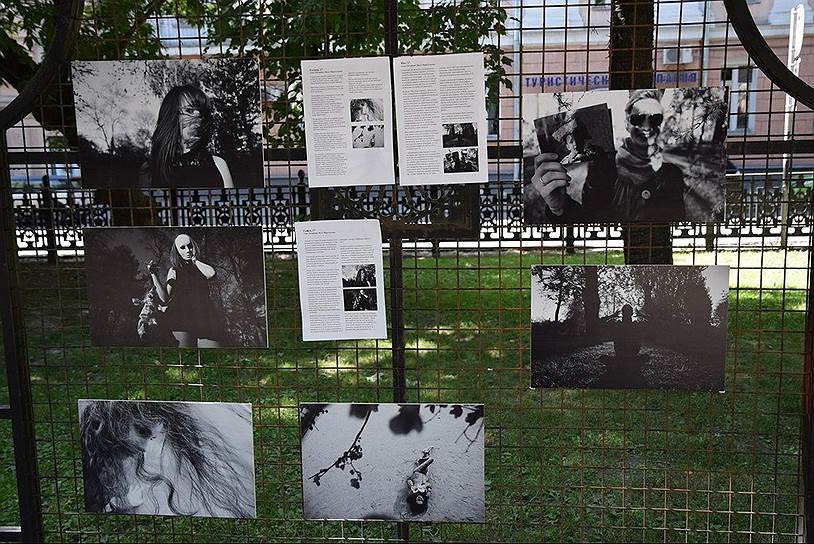 13 июля 2015 года полиция разобрала ЛГБТ-фотовыставку «Будь собой» на Гоголевском бульваре, посвященную проблемам подростков-гомосексуалов. До этого, по словам организаторов выставки, столичные власти дважды сорвали проведение выставки в частных галереях, угрожая их владельцам проблемами с законом 