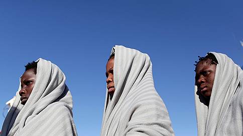 Средиземное горе