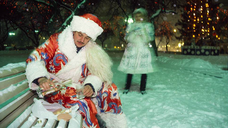 Нас тупил Новый год. Шаг третий
