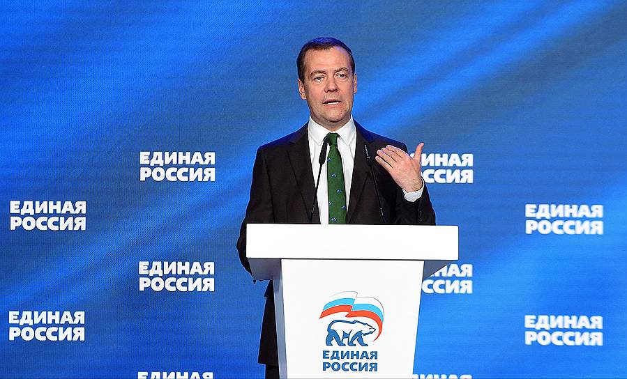 Председатель правительства России Дмитрий Медведев  