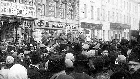 Имперские новости