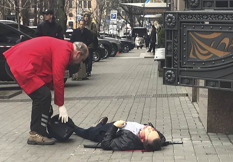 Экс-депутат Госдумы Денис Вороненков