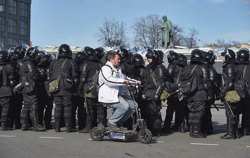 Москва