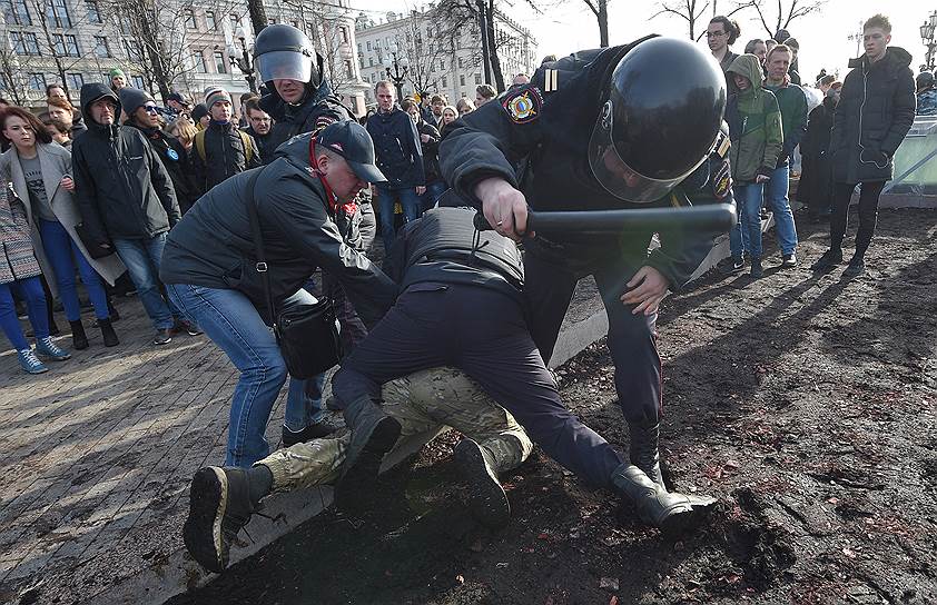 Москва