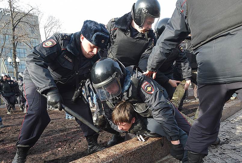 Москва