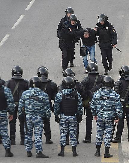 Москва