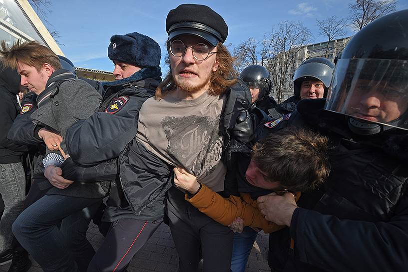 Москва