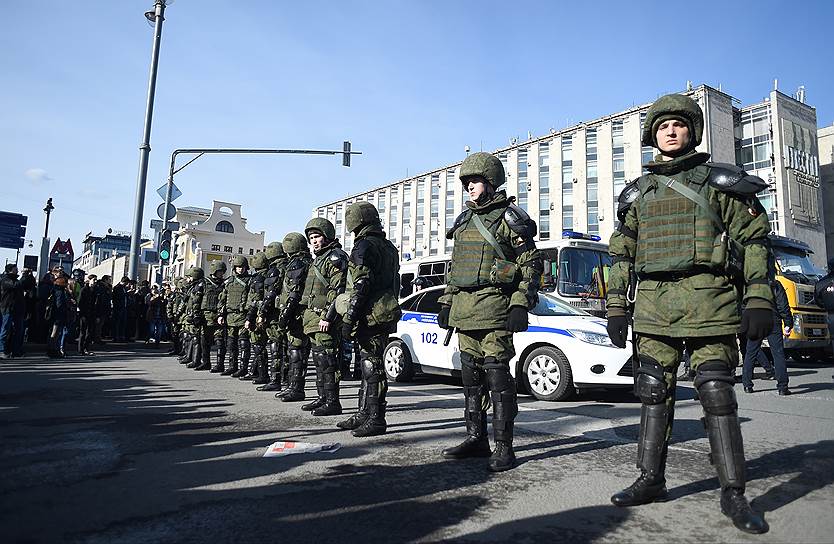 Москва