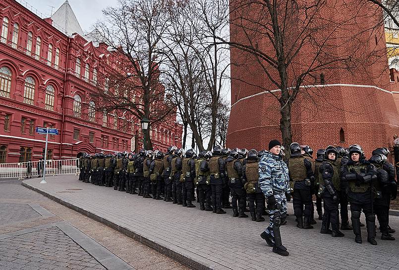Москва