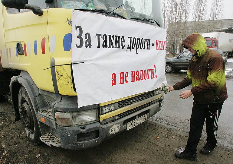 Нижний Новгород 