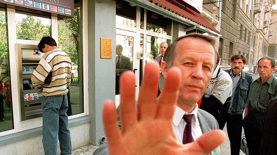 Тем, кто не погорел на кризисе 1998 года в России, сегодня кажется очевидным, что нельзя вкладываться в государственные ценные бумаги, если их доходность превышает 100% годовых 