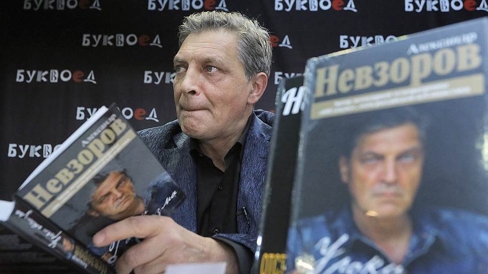 Александр Невзоров — самый воинствующий из атеистов