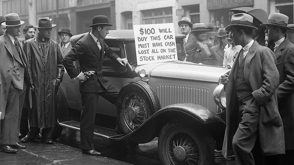 Причины кризиса 1929 года в США и последовавшей за ним Великой депрессии долгие годы приписывали переоцененности фондового рынка. Но в 1996 году американские акции оказались переоценены даже сильнее, а сколько-нибудь серьезного кризиса пришлось ждать еще десять лет 