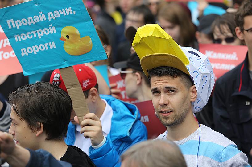 Екатеринбург 