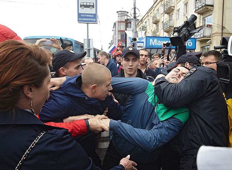 Калининград 