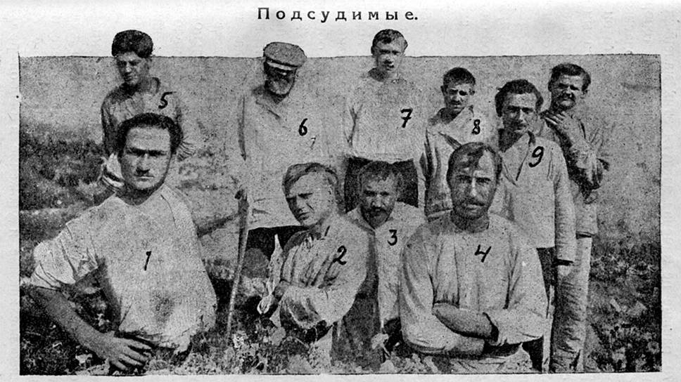 Судебный процесс по делу об убийстве Малиновского сразу стал политическим, обвинение было предъявлено десяти гражданам, трое из которых были расстреляны 