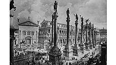 Мечтая вернуть былое могущество Рима, Муссолини трепетно относился ко всему античному и совершенно безжалостно — к средневековому