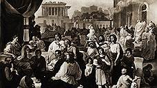 Из всех периодов существования Вечного города дуче больше всего нравились времена правления Октавиана Августа