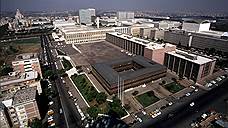 Esposizione Universale di Roma, или просто EUR,— квартал, специально выстроенный ко Всемирной выставке, которая так и не состоялась