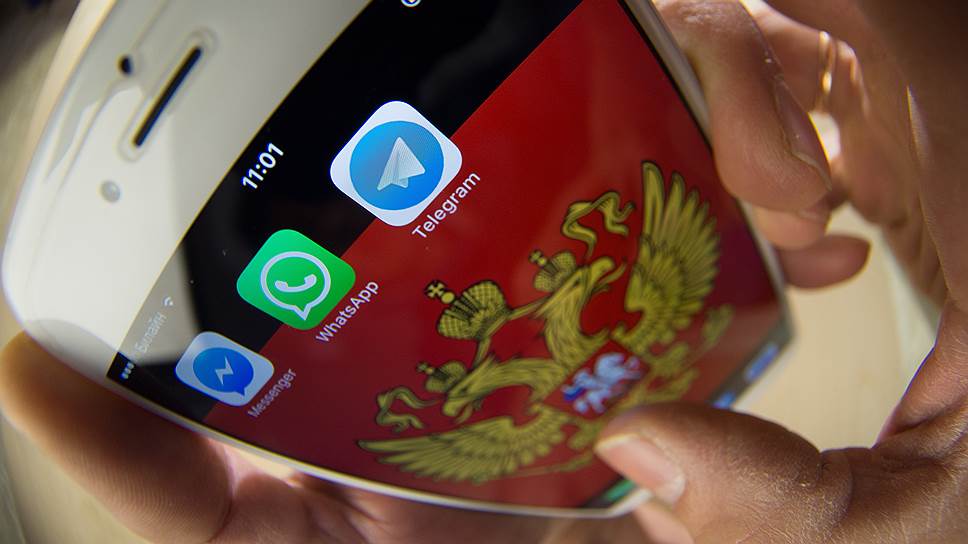 Почему Роскомнадзор пригрозил заблокировать Telegram