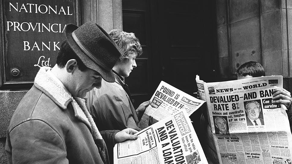 Простые лондонцы в 1967 году с большим интересом отнеслись к известию о том, что Великобритания вступила в валютную войну в интересах поощрения экспорта 