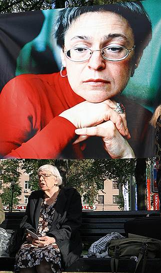 В 2003–2005 годах Людмила Алексеева входила в состав наблюдательного совета ежедневника «Московские новости» На фото: на митинге, посвященном памяти убитой журналистки Анны Политковской