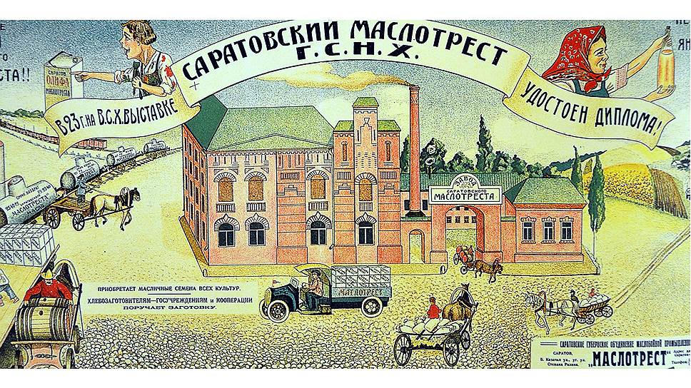 Хороший рекламный агент ухитрялся развести на рекламу даже те предприятия, продукт которых в рекламе не нуждался 