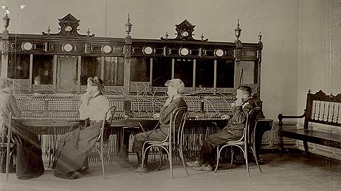 За чистоту языков и фаимлий