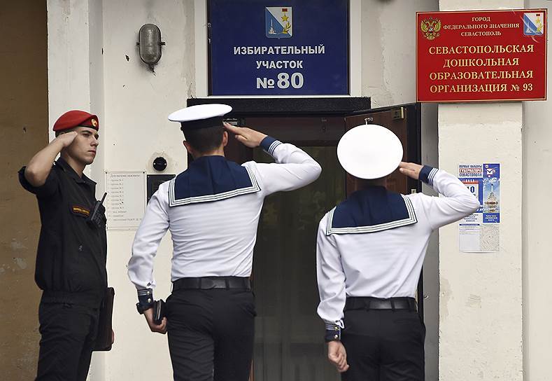 Выборы губернатора в Севастополе