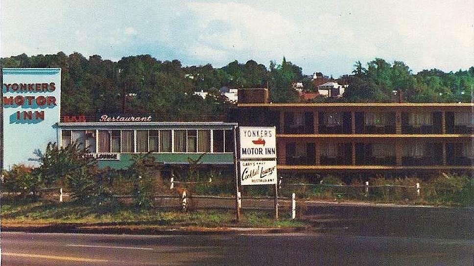 Богатая событиями жизнь Стэнли Веймана завершилась в мотеле Dunwoodie Motel в Йонкерсе, где он работал ночным портье: он был застрелен грабителями 