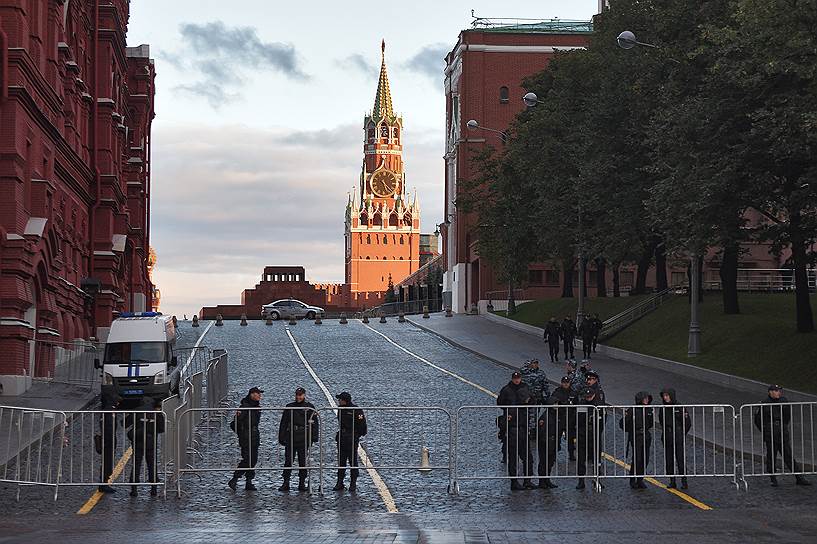 Москва 
