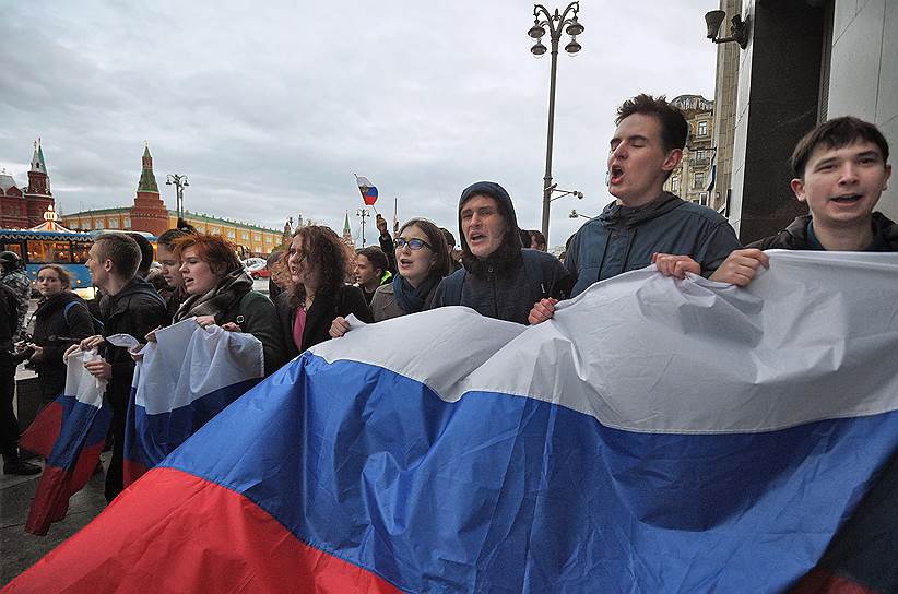 Москва 