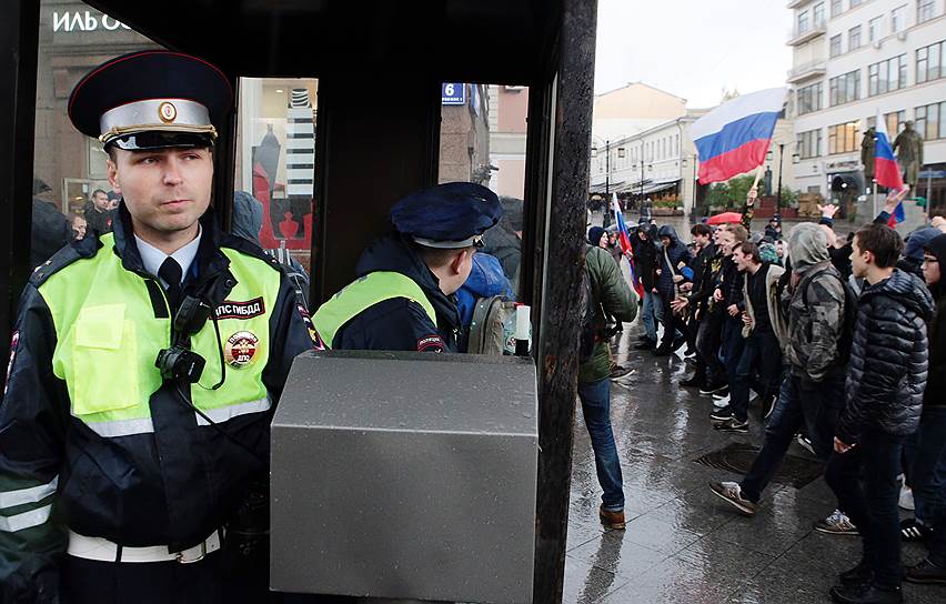 Москва 