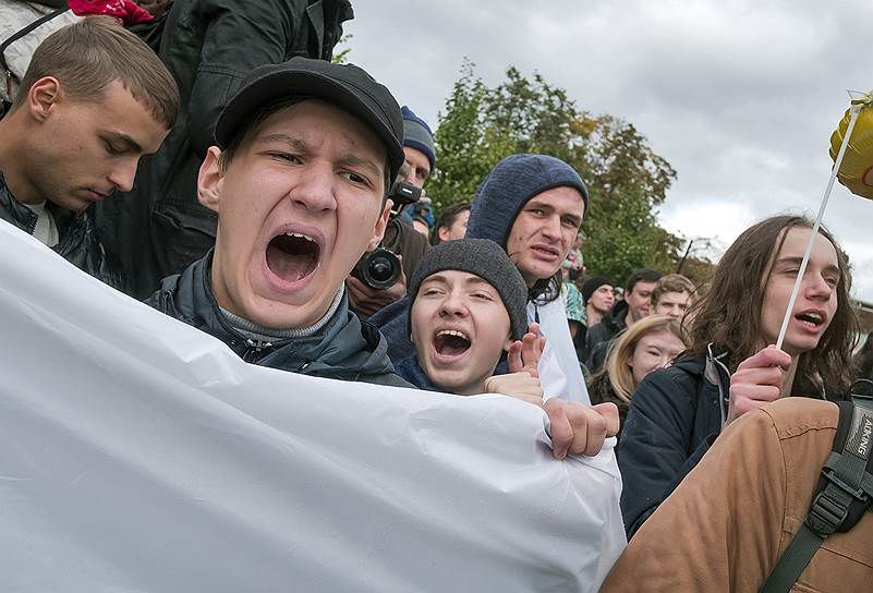Москва 