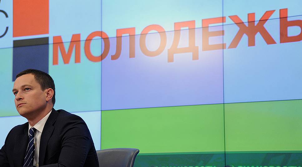 13 марта 2014 года руководителем Росмолодежи стал сопредседатель КС МГЕР Сергей Поспелов. С октября 2016 года он работал первым заместителем главы аппарата Госдумы. В ноябре 2019 года избран Парламентской Ассамблеей ОДКБ ответственным секретарем, обязанности которого он исполнял с мая 2019 года