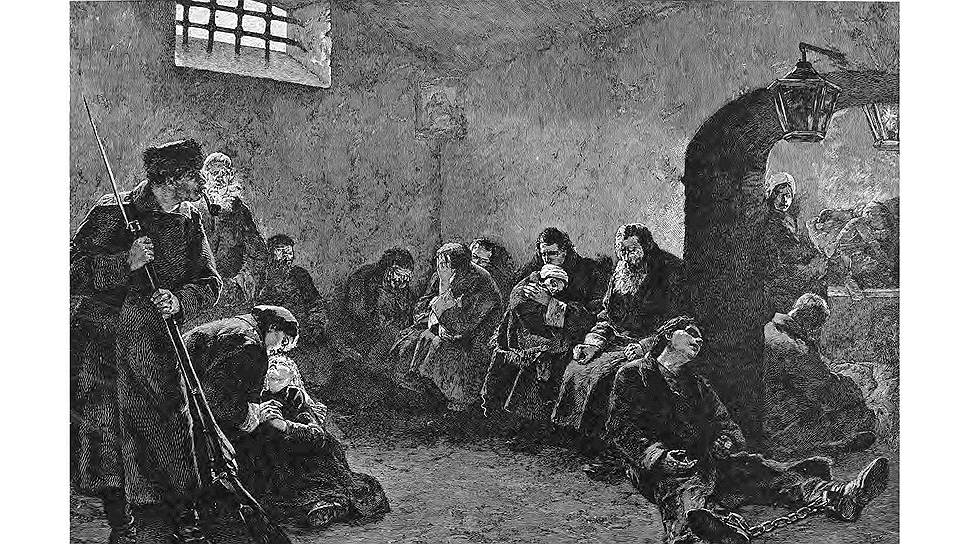 В начале XX века по этапу прошло множество участников студенческих волнений 