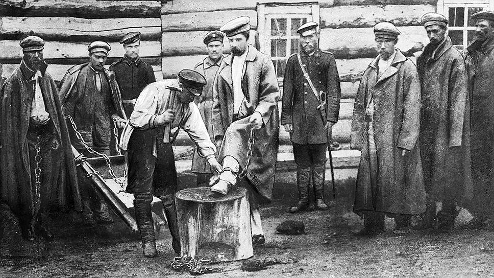 Кандалы оставались характерной приметой каторжного быта еще при последнем российском императоре 