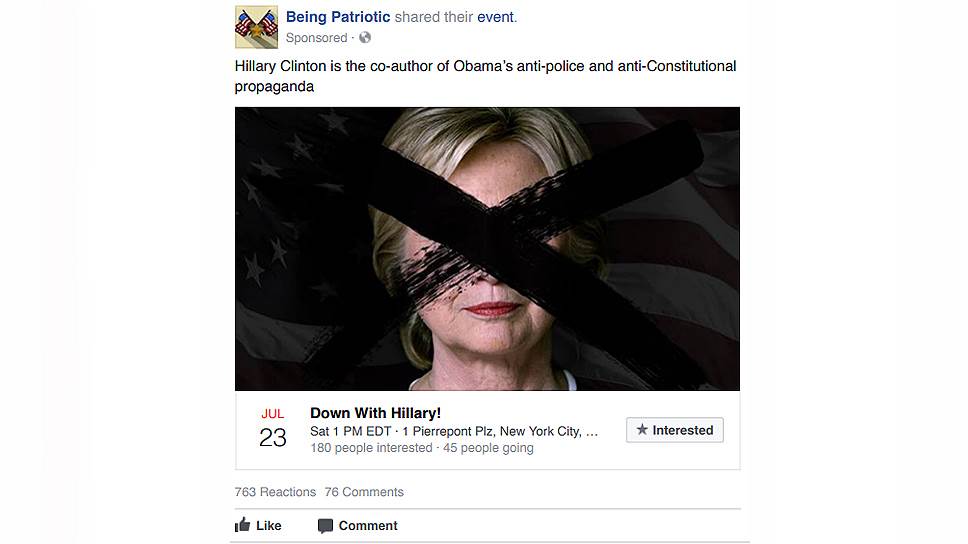 «Хиллари Клинтон является соавтором антиконституционных законов Барака Обамы» <br>
Стоимость оплаченной рекламы: 14,7 тыс. руб.
 