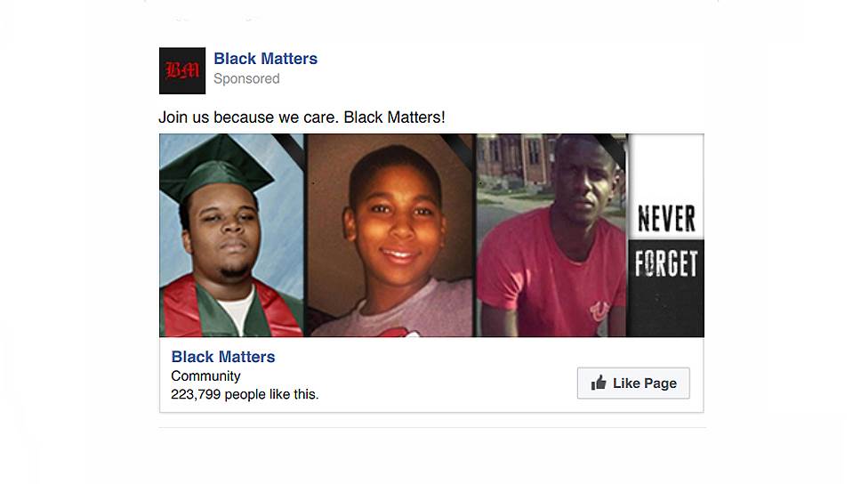 «Присоединяйся к нам, потому что нам не все равно. Черный цвет имеет значение. Никогда не забывай» <br>
Стоимость оплаченной рекламы: 151,6 тыс. руб.
 