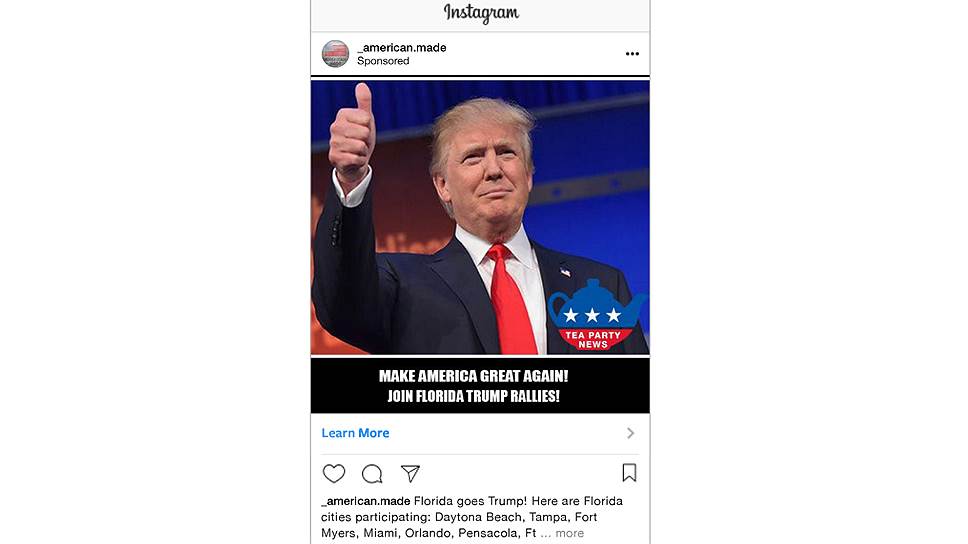 «Вернем величие Америке! Присоединяйтесь к акциям в поддержку Трампа во Флориде» 