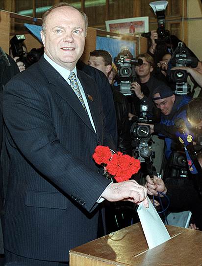26 марта 2000 года господин Зюганов снова стал вторым, получив 29,30% голосов (21,9 млн избирателей). Владимир Путин, избранный президентом, получил 53% голосов (39,7 млн избирателей). В следующих выборах в 2004 году лидер КПРФ участия не принимал, от коммунистов баллотировался Николай Харитонов