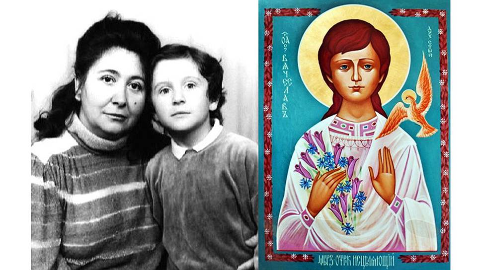 Валентина Крашенинникова считает своего сына Вячеслава, скончавшегося в возрасте 11 лет, святым и смогла убедить в этом очень многих 