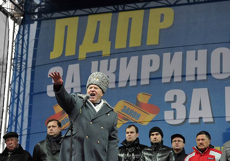 4 марта 2012 года Владимир Жириновский в очередной раз принял участие в выборах. Кампания проходила под лозунгами «Жириновский. Или будет хуже» и «Жириновский. И будет лучше» 