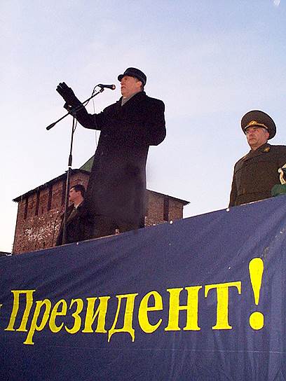 По итогам голосования лидер ЛДПР занял только пятое место, получив 2,7% голосов (2 млн избирателей). В следующих выборах, которые состоялись 14 марта 2004 года, он участие не принимал. От ЛДПР баллотировался Олег Малышкин, который в итоге набрал около 2% 